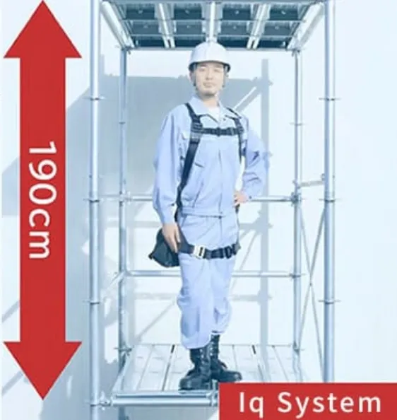 次世代足場lq Systemのポイント